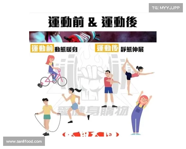 科学热身与运动表现提升的关系探索及实用方法建议 科学热身与运动表现提升的关系探索及实用方法建议